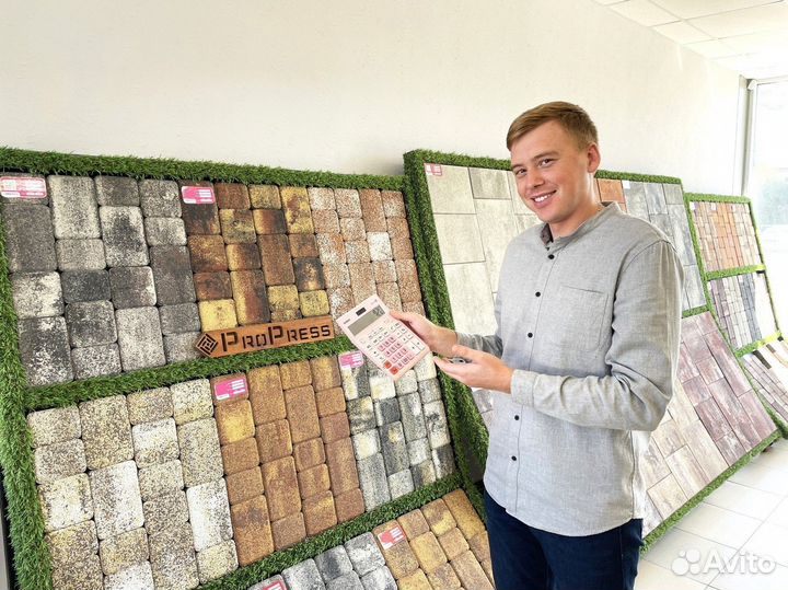 Тротуарная плитка с завода