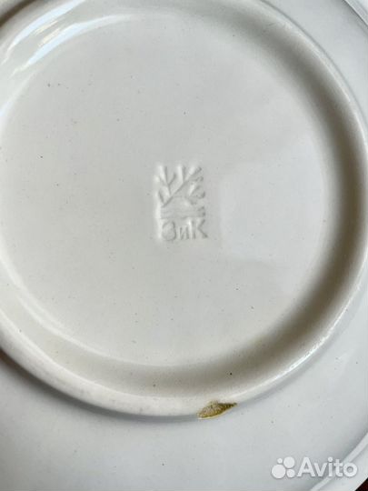 Блюдо тарелка рельефная зик 3шт