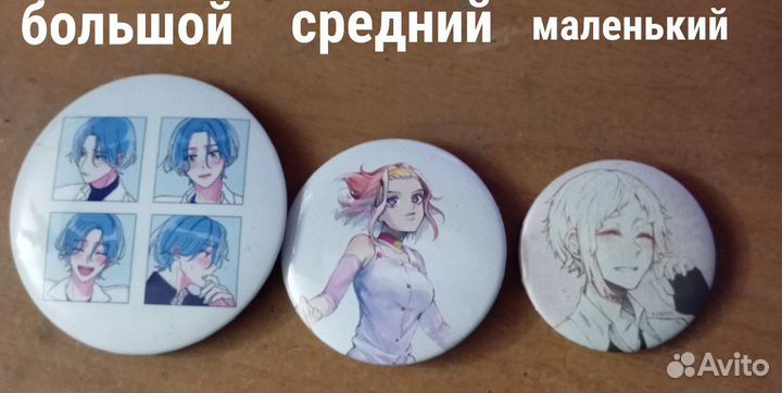 Значки с аниме
