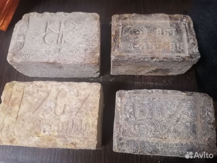 Мыло хозяйственное СССР