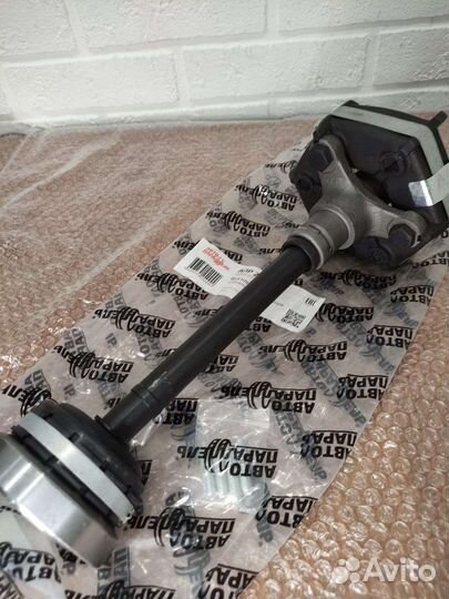 Вал Карданный Промежуточный на шеви ниву