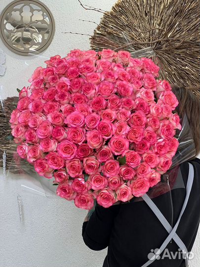Розы 70 см