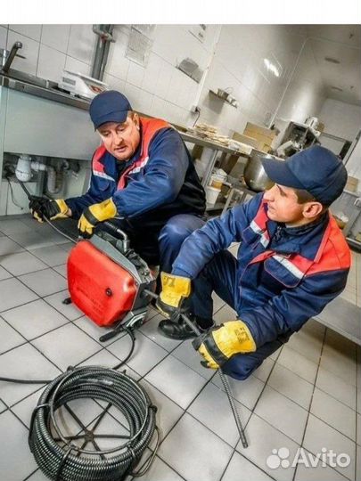 Прочистка канализации устранение засоров