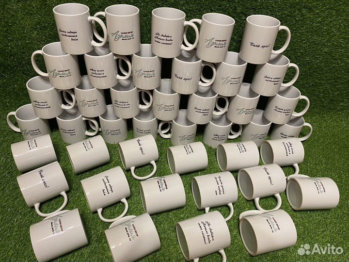 Чашки кружки