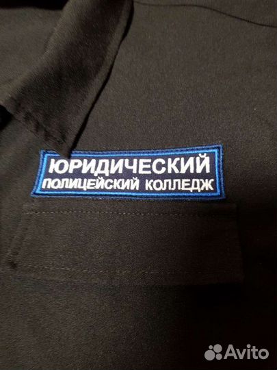 Учебный пиджак