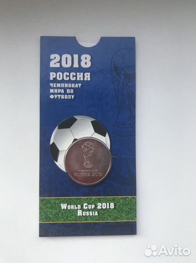 Монеты 1р, 5р, 10р, 25р, биметалл, гвс