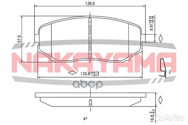 Колодки тормозные HP8483NY nakayama