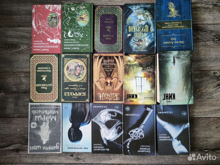 Книги, художественная литература