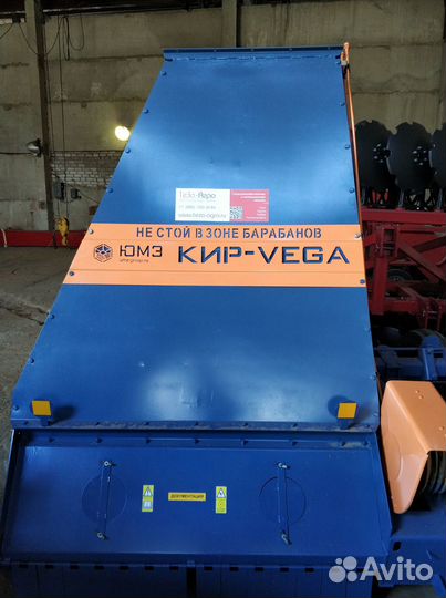 Косилка Корммаш КИР-1.5 VEGA, 2023