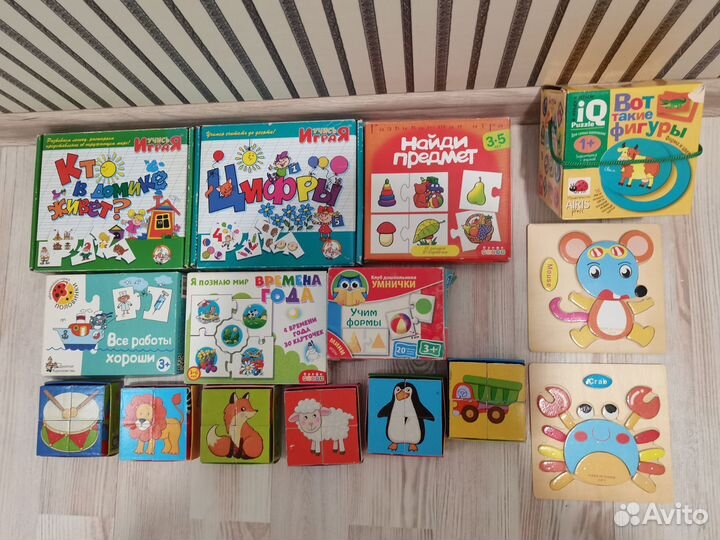 Развивающие игры, пазлы, кубики, карточки
