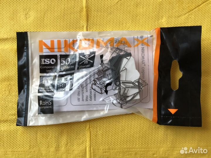 Nikomax Модуль-вставка