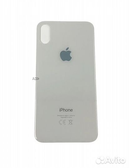 iPhone 10 256 gb