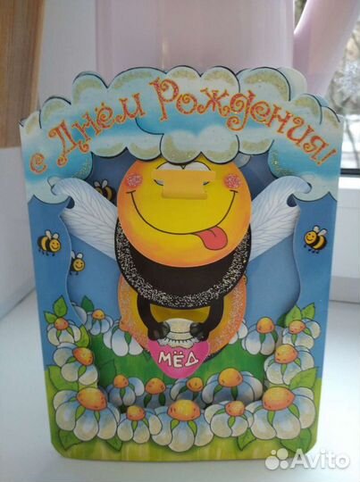 Набор открыток