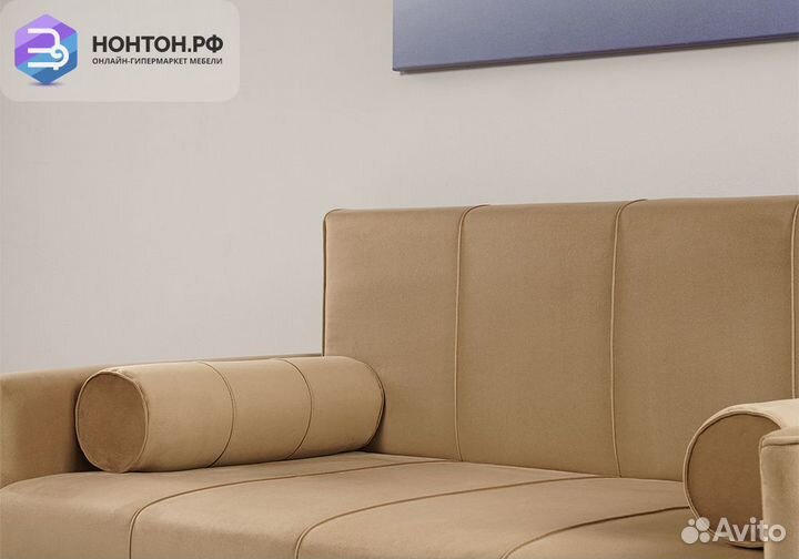 Диван выкатной Мелани песочный