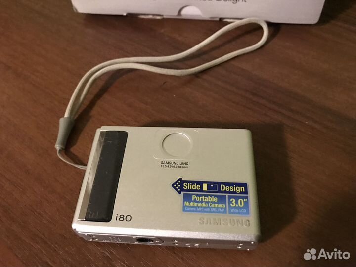 Фотоаппарат