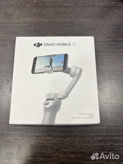 Стабилизатор dji osmo mobile se