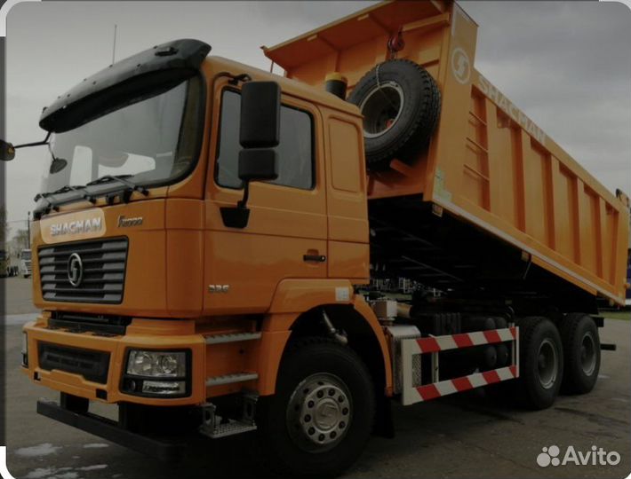 Водитель кат. В.С