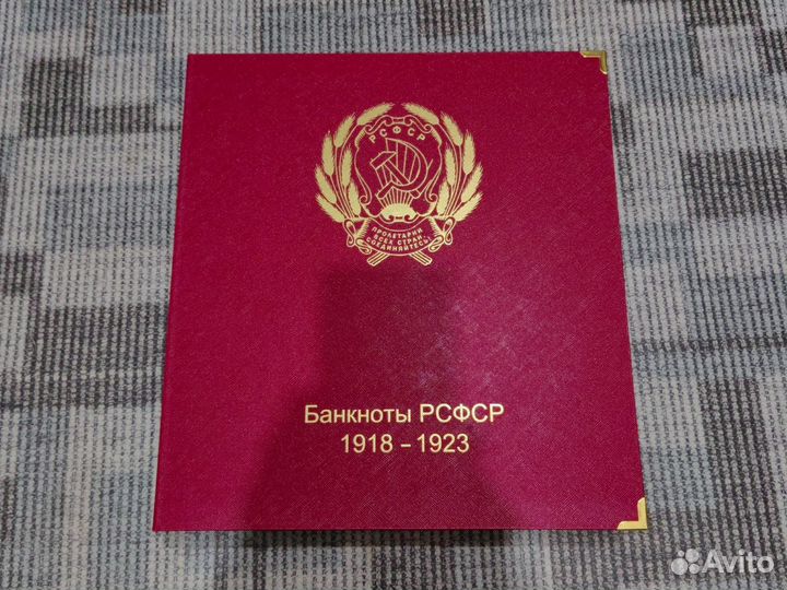 Альбом книга