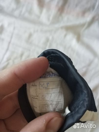 Перчатки для единоборств