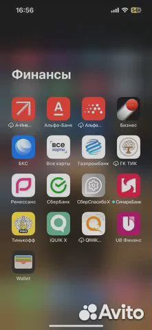 Установка приложений Тинькофф,Сбер Альфа на айфон