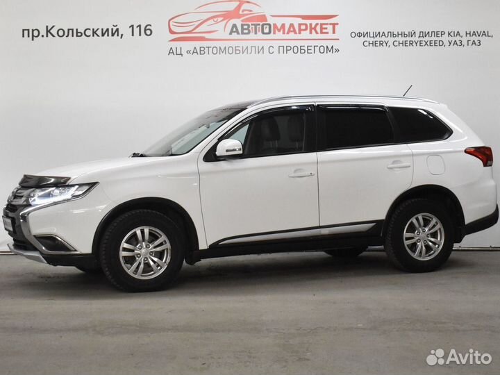 Mitsubishi Outlander 2.0 CVT, 2015, 130 000 км