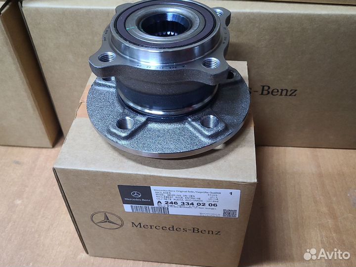 Ступица задняя Mercedes A2463340206