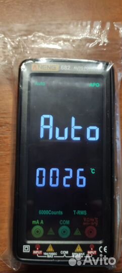 High-end SMART Multimeter