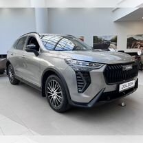 Новый HAVAL Jolion 1.5 AMT, 2026, цена от 2 579 000 руб., Москва