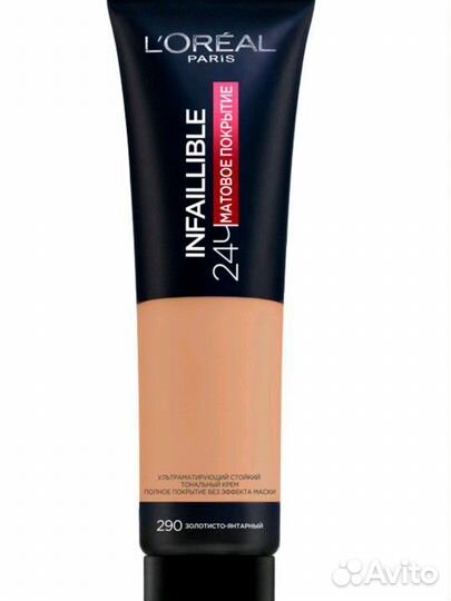 Крем тональный Loreal Infaillible