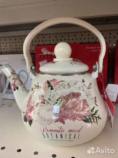 Чайник заварочный