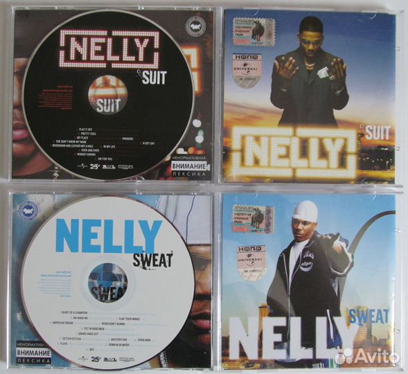 Audio Cd - Candie Hank, Kelly Price, Lюk -лицензия