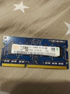 Оперативная память DDR-3