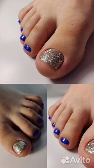 Маникюр педикюр