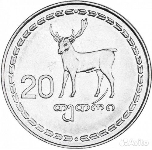 Банкноты и монеты 01.10.23