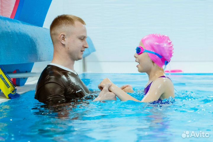 Плавание для детей всех возрастов