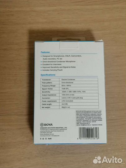 Петличный микрофон boya BY- M1DM