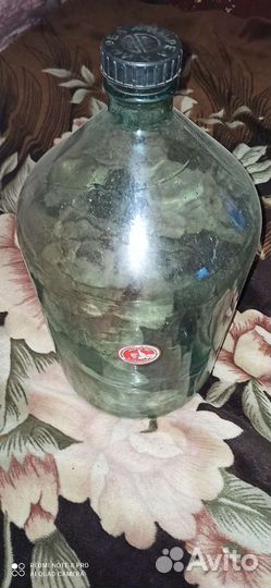 Бутыль стекло 20 литров