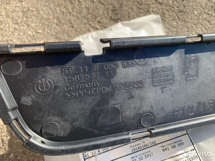 Щиток решетки BMW F06, F12, F13