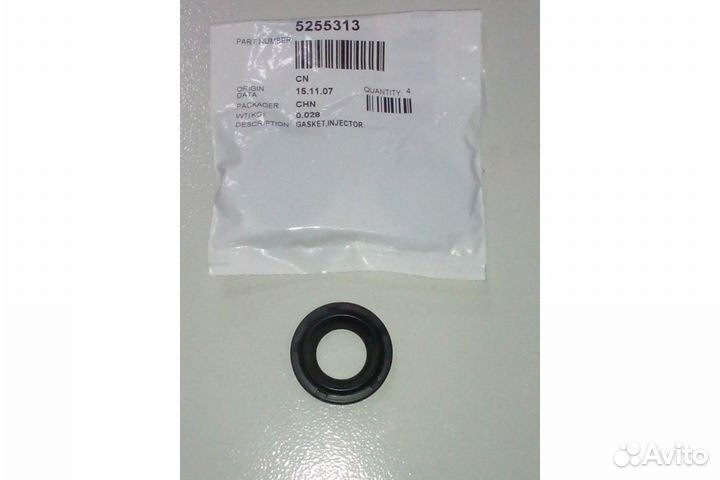 Кольцо упл-е форсунки Cummins 2.8 21х35/75-6.5 бол