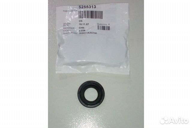 Кольцо упл-е форсунки Cummins 2.8 21х35/75-6.5 бол