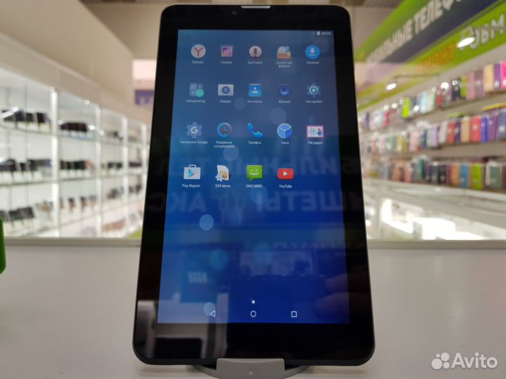 Планшет Oysters T72HMi 1/8гб (6184)