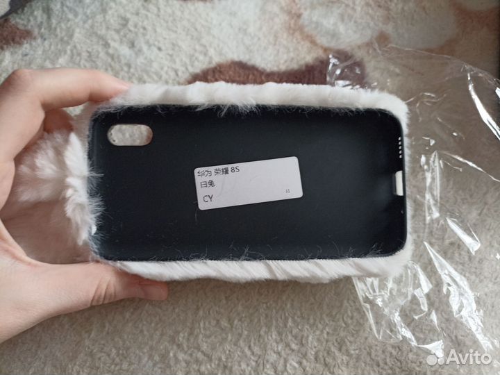 Чехол на телефон Honor 8S