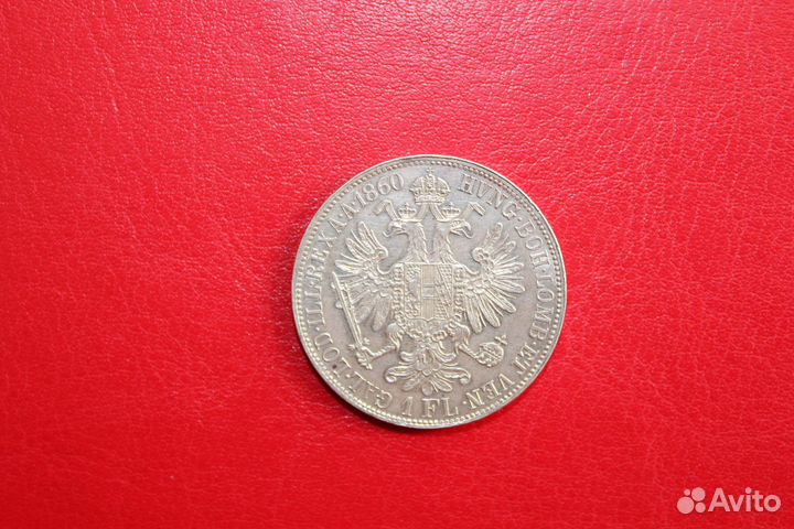 1 флорин 1860 Австро-Венгрия серебро