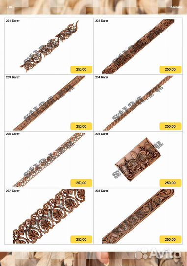 Модели для печати