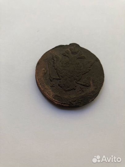 5 копеек 1770 года