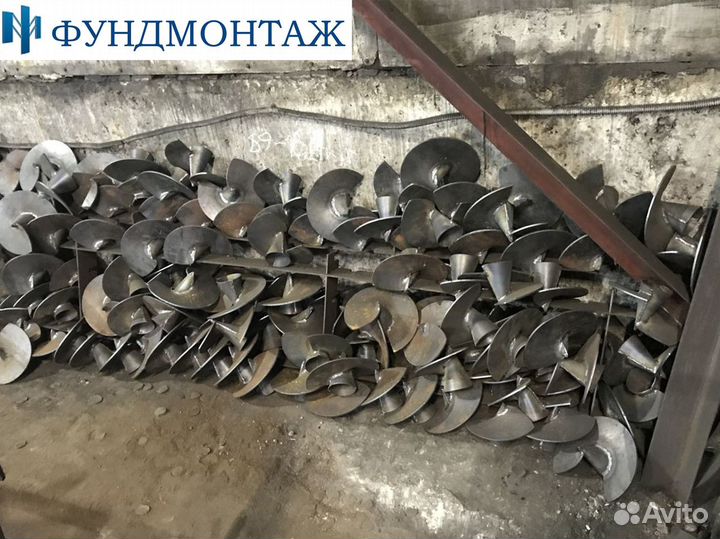 Фундамент на винтовых сваях под ключ