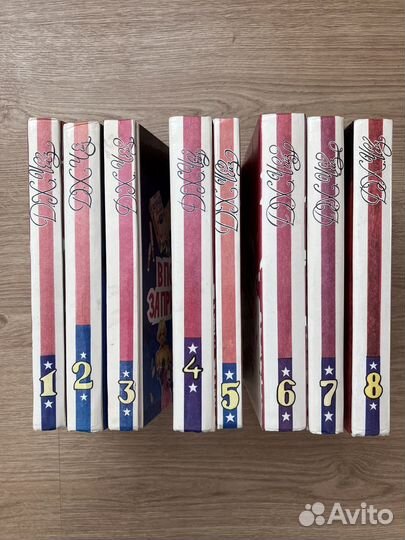 Книги. Чейз. Собрание сочинений