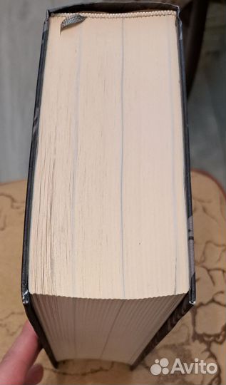 Мариам Петросян - Дом, в котором