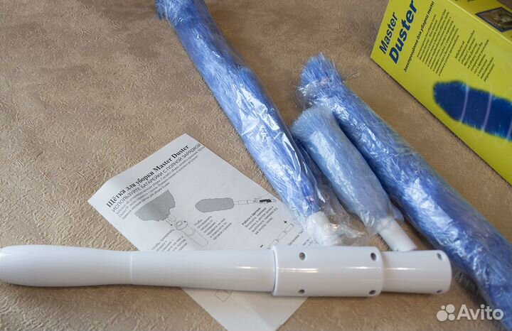 Электрощетка для уборки пыли