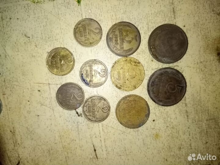 Монеты СССР